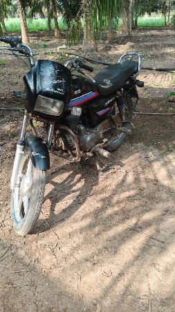 थंबनेल 2