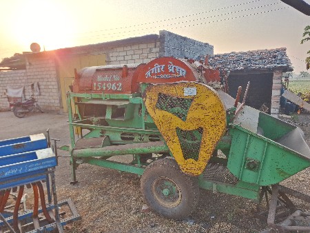 थंबनेल 2