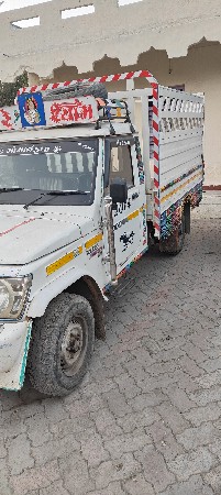 थंबनेल 3