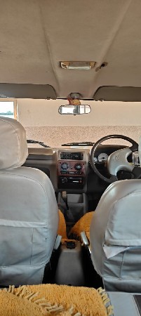 વેચવા ની છે