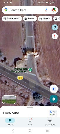 જામવાળી ની જમીન વેચવાની છે..