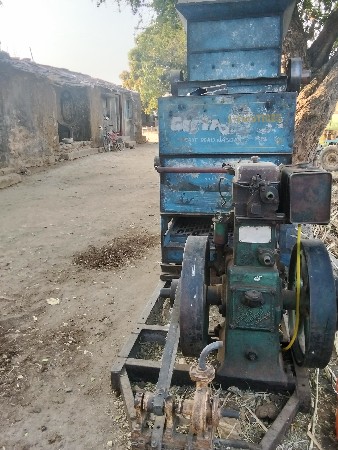 વેચવા નું છે