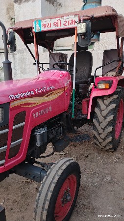 થંબનેલ 2