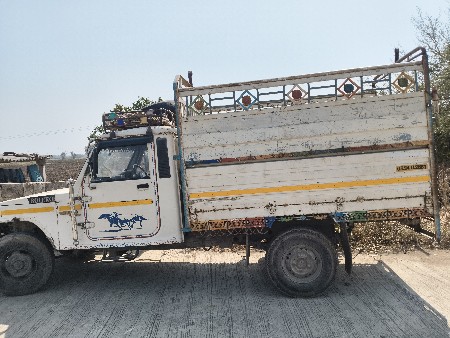 थंबनेल 2