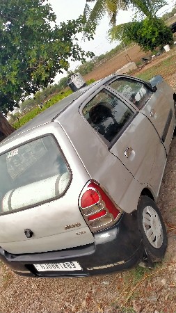 थंबनेल 2