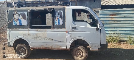 મેજિક વેસવાનું છે