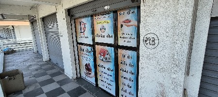 મોટી લોન કરી આપસુ હોમ લોન.કાર .