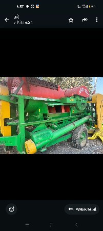 threshar વેચવાનું