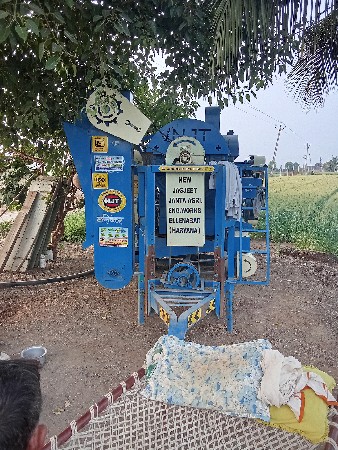 थंबनेल 2