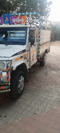 थंबनेल 2