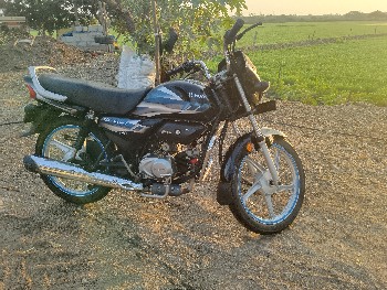 थंबनेल 2