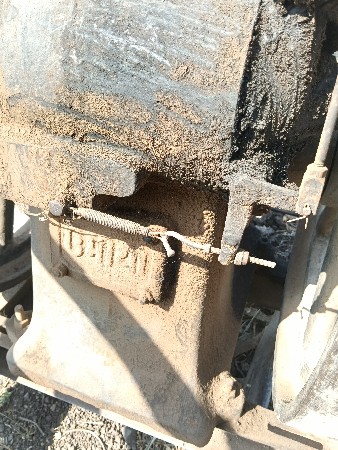 મશીન વેચવાનું છે