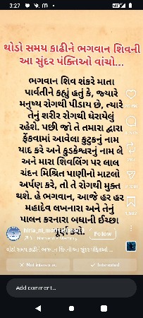 બે ભેંસ વેચવાની છે 7મહીનાનોઘાભ8