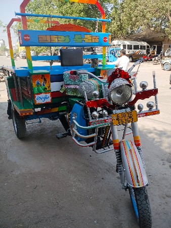 અર્જુન ની રીક્ષા