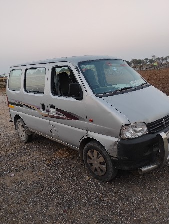 थंबनेल 2