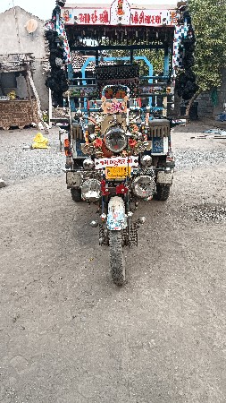 થંબનેલ 2