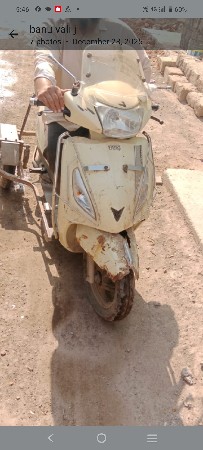 थंबनेल 2