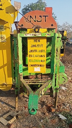 જંબો વેચવાનું છે