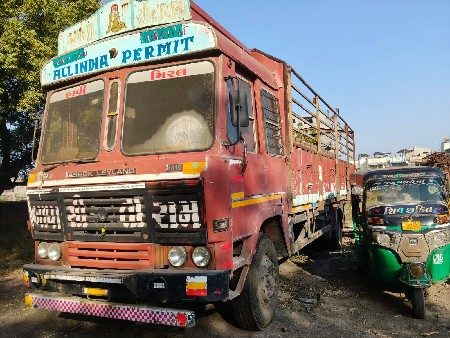 थंबनेल 2