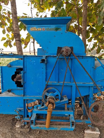 थंबनेल 2