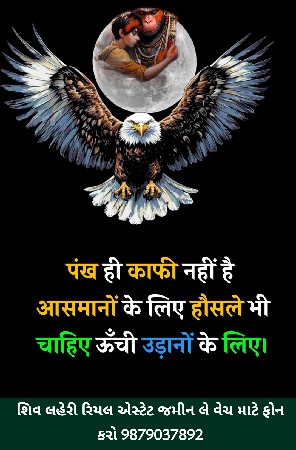 थंबनेल 4