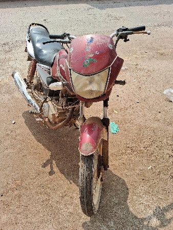 थंबनेल 2