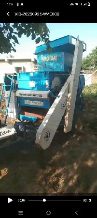 શીંગ સણા