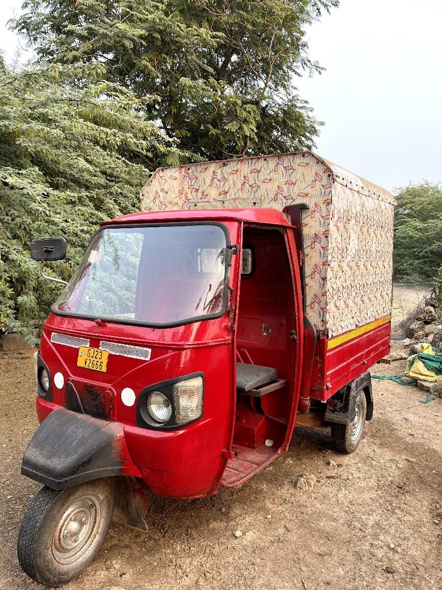 थंबनेल 2