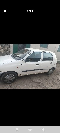 थंबनेल 2