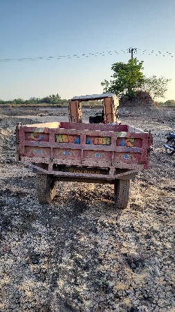 थंबनेल 3