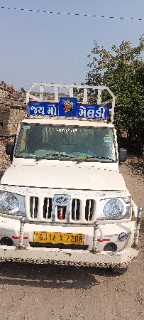 थंबनेल 2