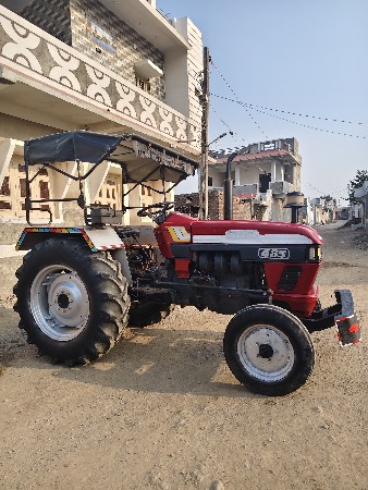 थंबनेल 2