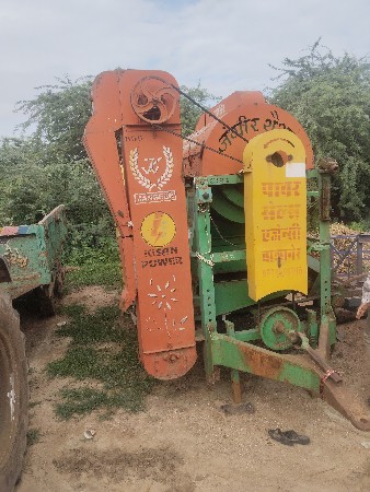 થંબનેલ 3