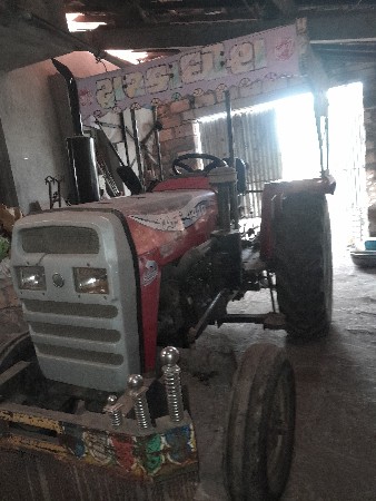 थंबनेल 2