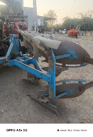 પ્લાવ વેચવાનું છે