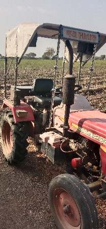 થંબનેલ 2