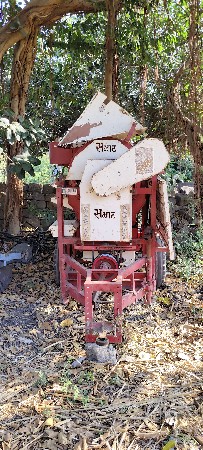 થ્રેશર વેચવાનું છે