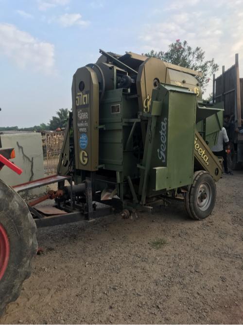 थंबनेल 2