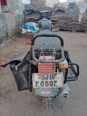 थंबनेल 2