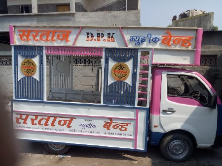 ટાટા સુપર અને ડીજે નો સેટ