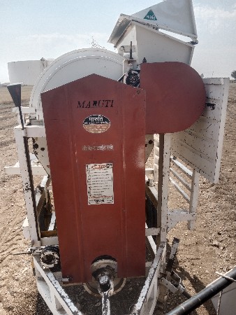 थंबनेल 2