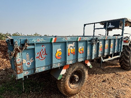 ટ્રોલી વેચવાની છે