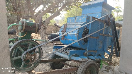 थंबनेल 2