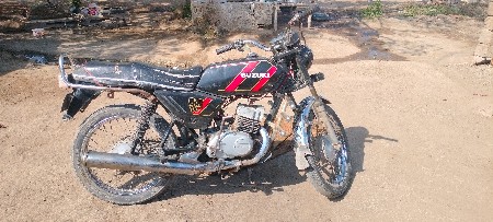 વેચવા નું છે