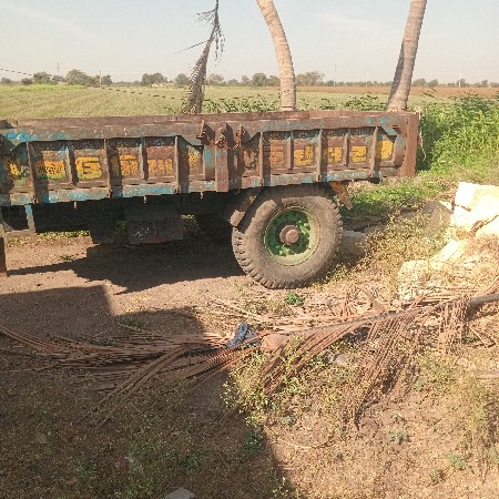 વેચવાનુ..છે