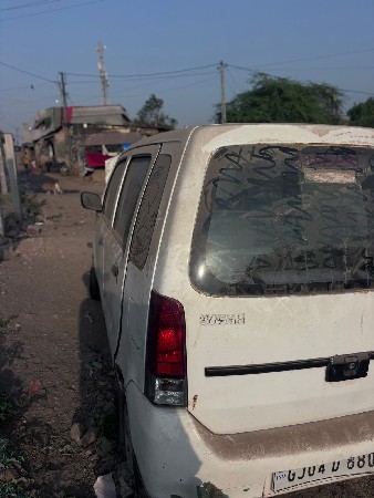 थंबनेल 2