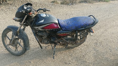 थंबनेल 2