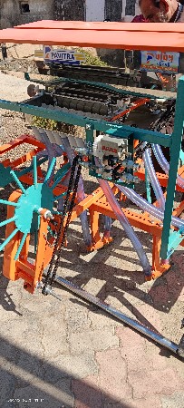 થંબનેલ 3