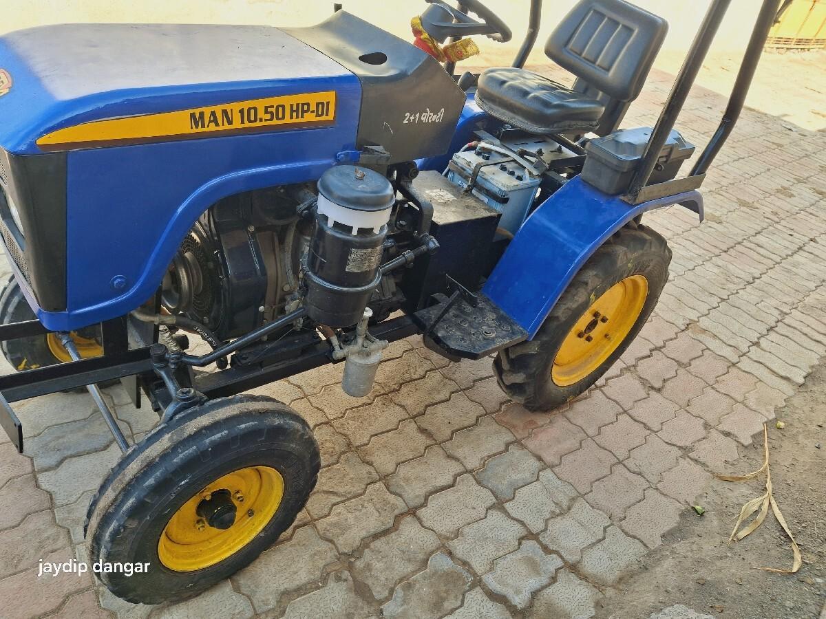 થંબનેલ 2