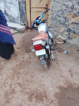 थंबनेल 2